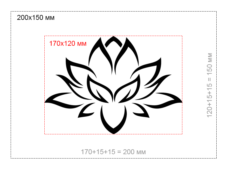 клише.gif клише.gif