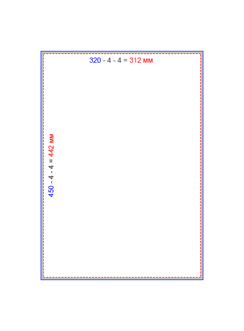 Определение области печати.gif